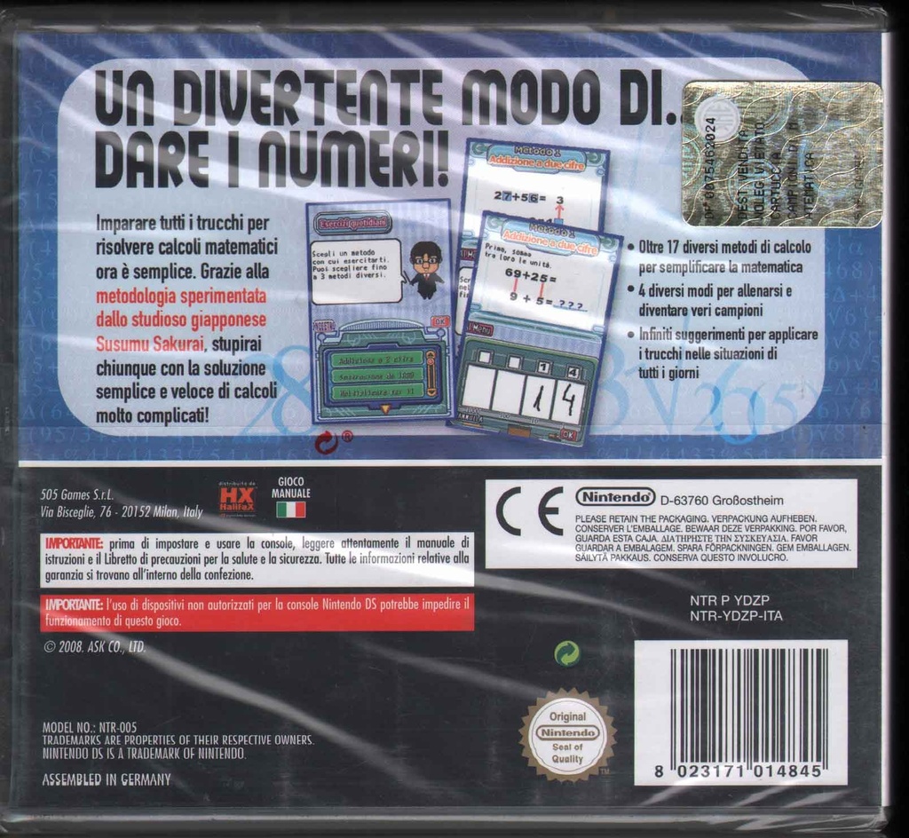 PrestaShop image 51850