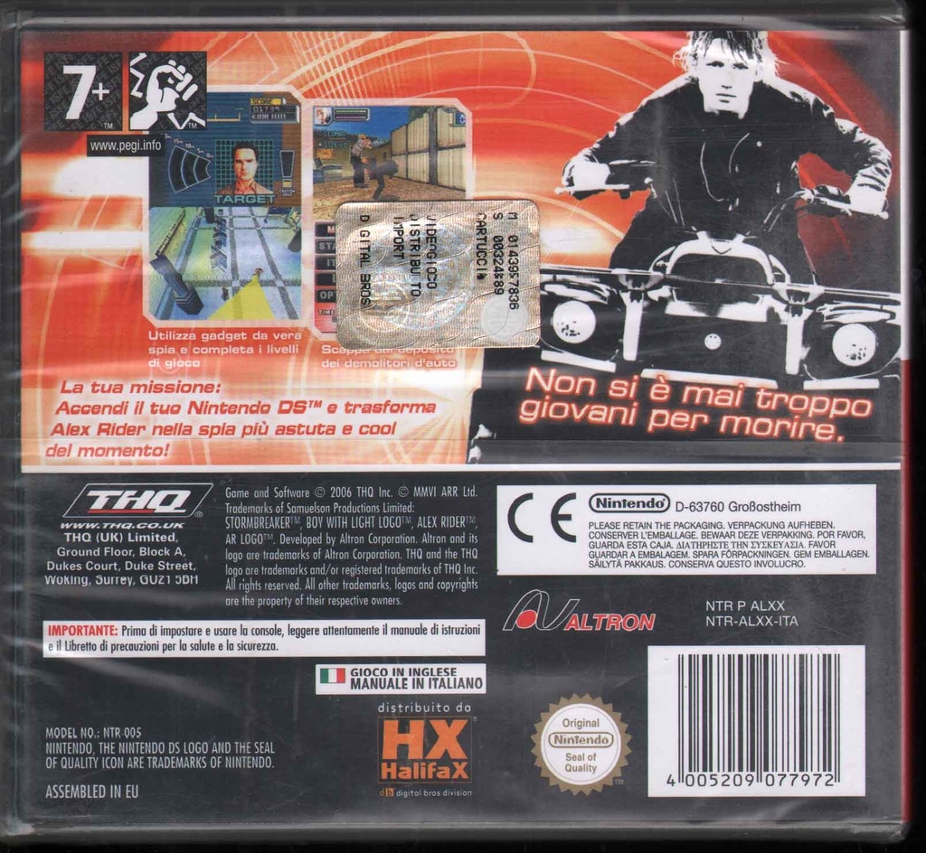 PrestaShop image 51852