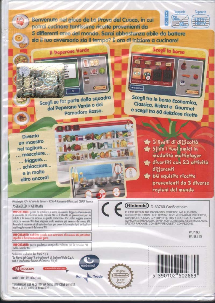 PrestaShop image 519