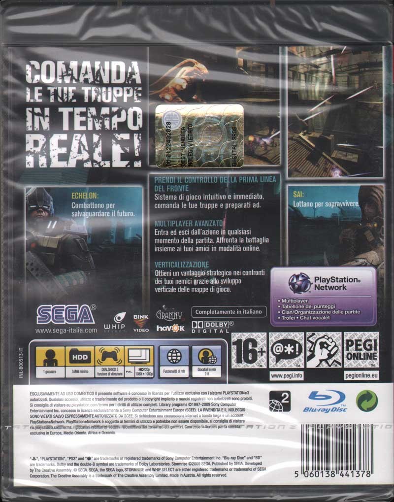 PrestaShop image 52090