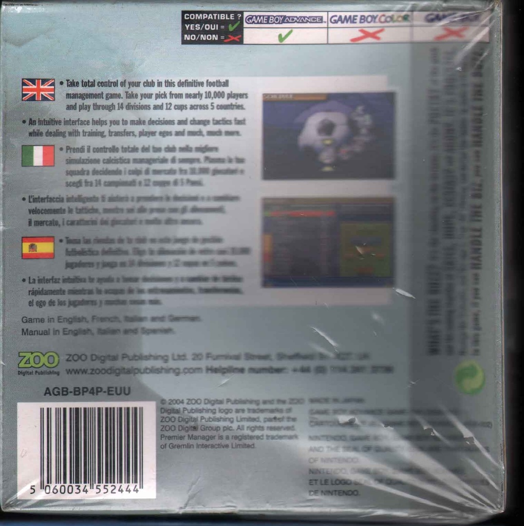 PrestaShop image 52861