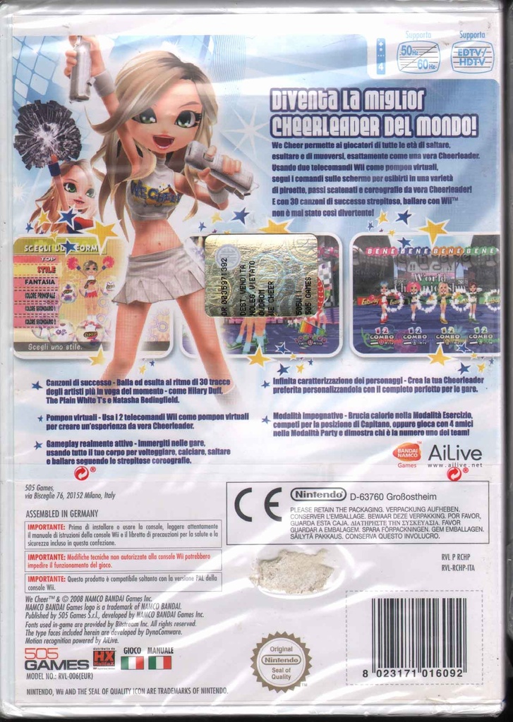 PrestaShop image 53878