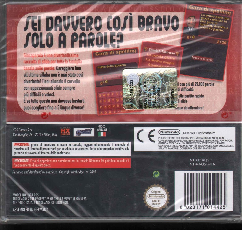 PrestaShop image 53890