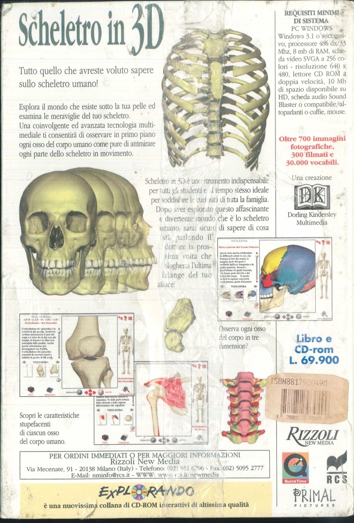 PrestaShop image 53897