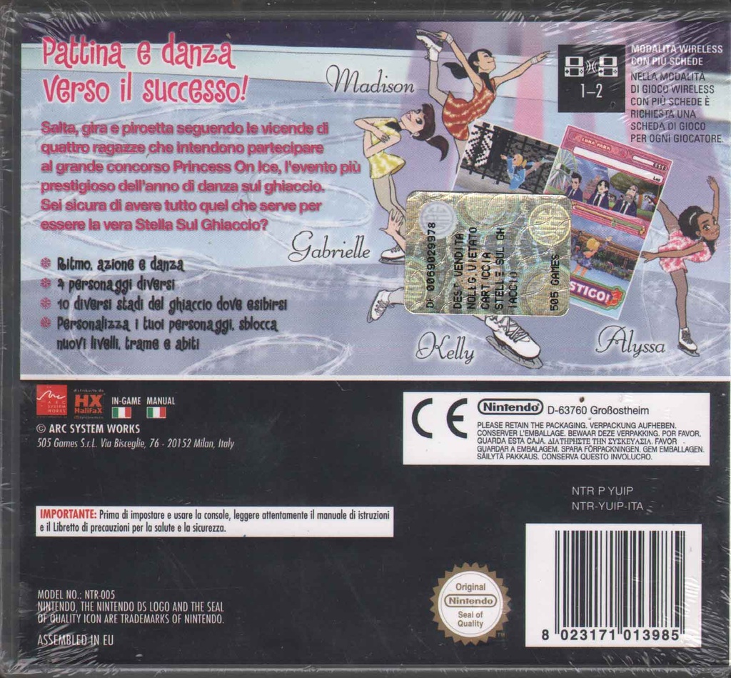 PrestaShop image 53918