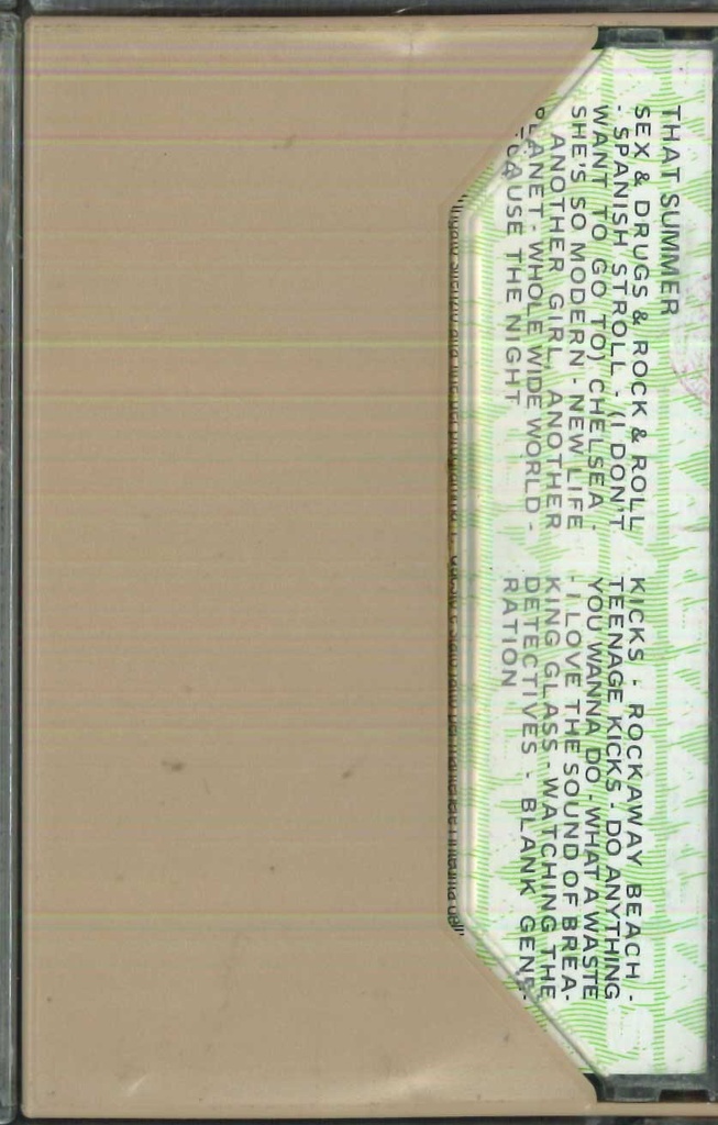 PrestaShop image 54139