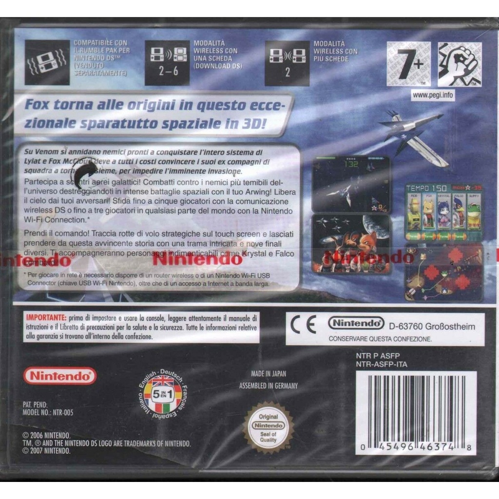 PrestaShop image 54527