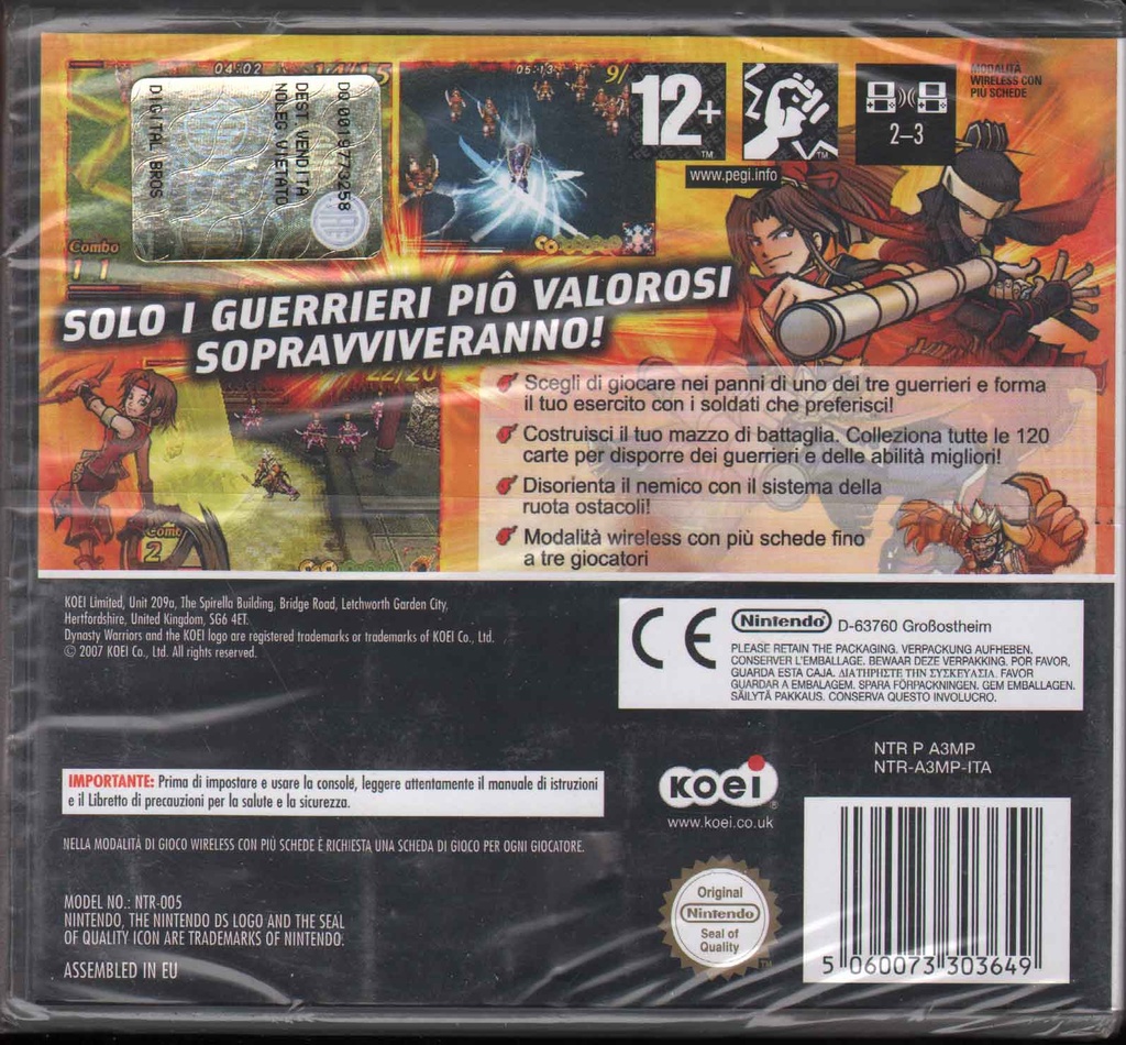 PrestaShop image 54542
