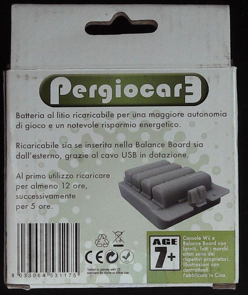 PrestaShop image 55919