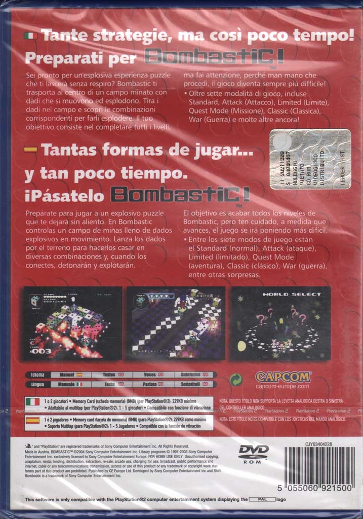 PrestaShop image 57101