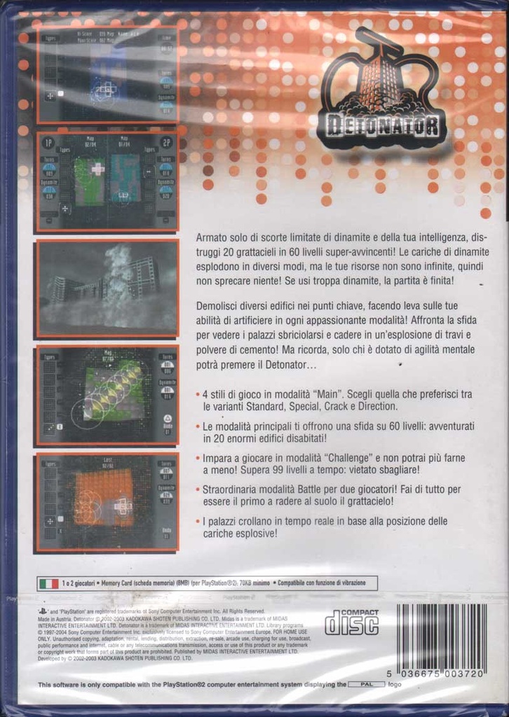 PrestaShop image 57205