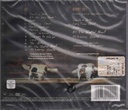 PrestaShop image 5745