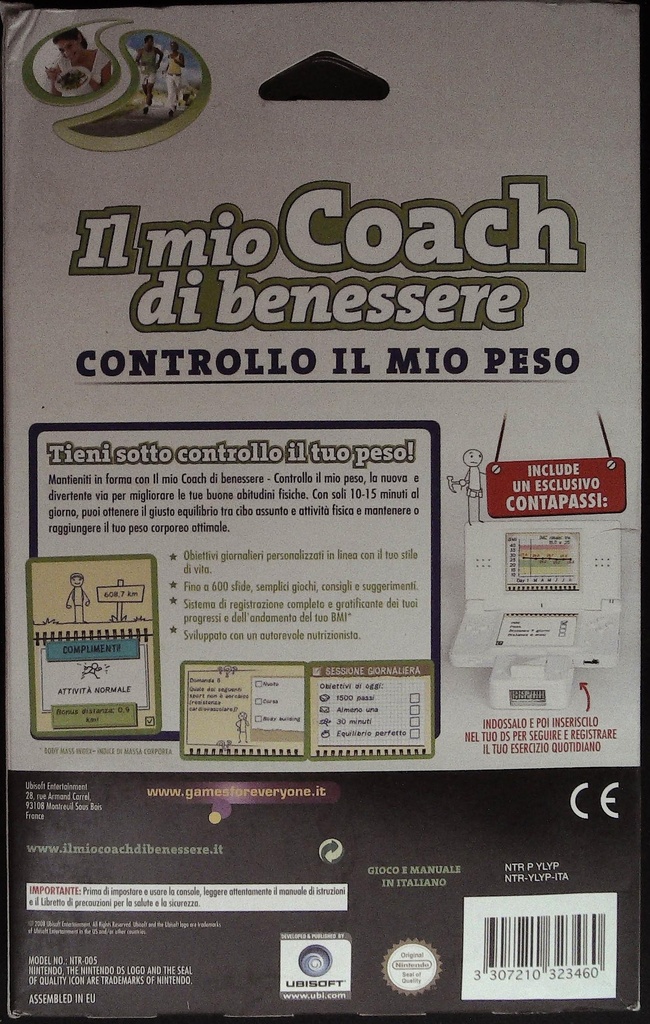 PrestaShop image 57528
