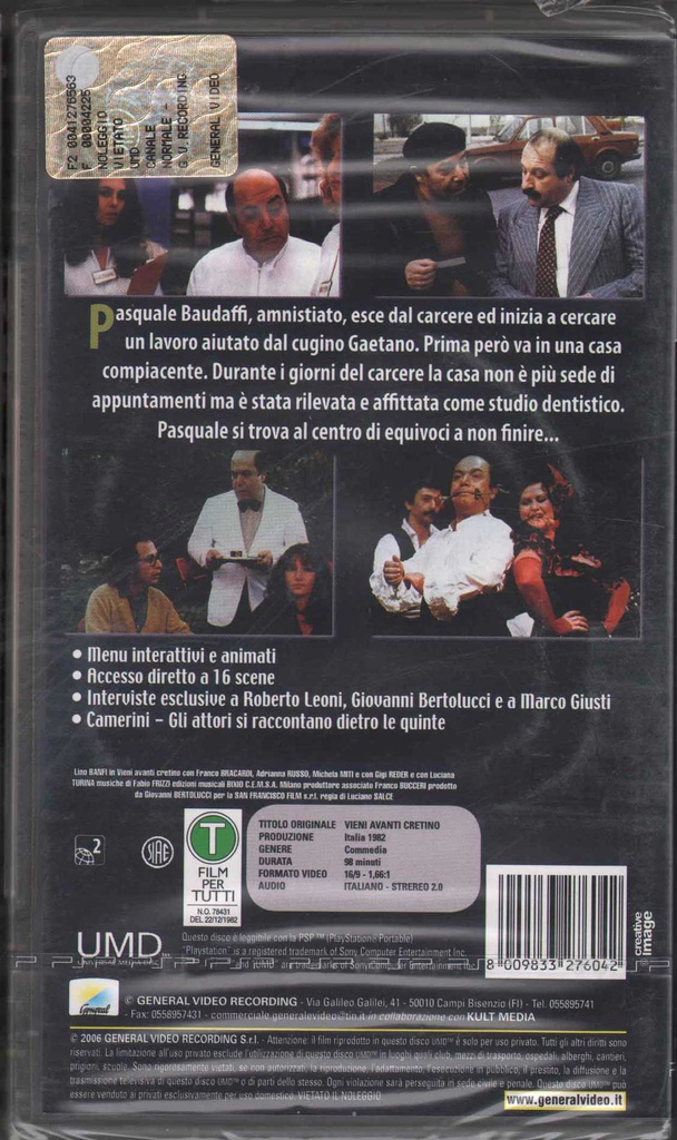PrestaShop image 59366