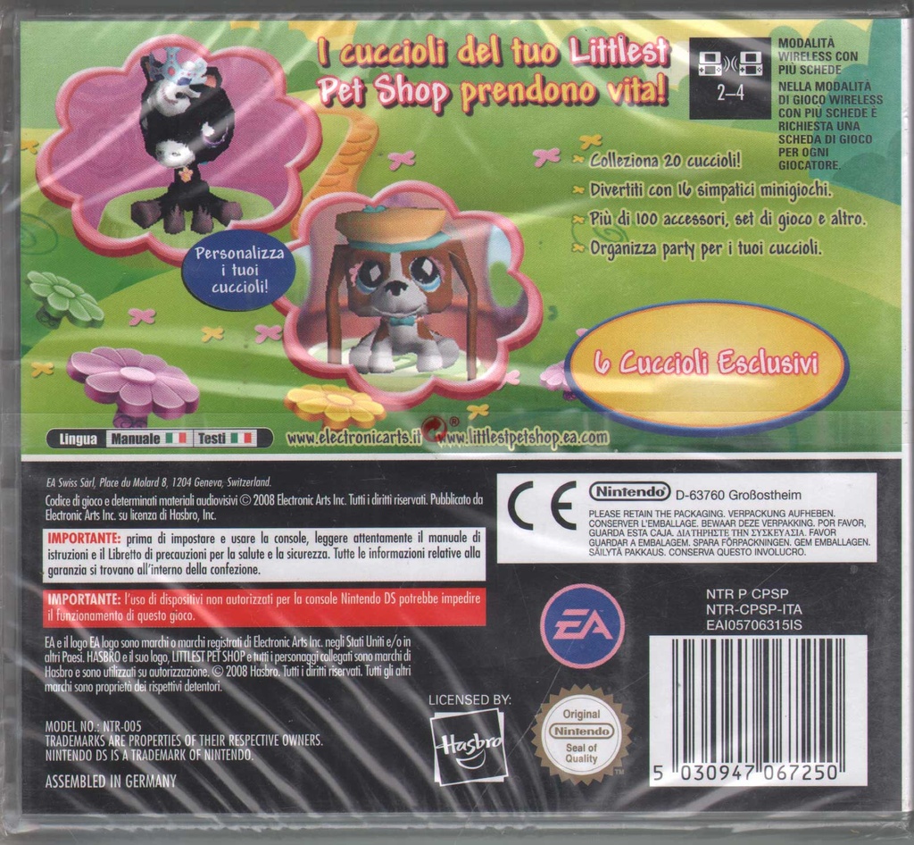 PrestaShop image 61006