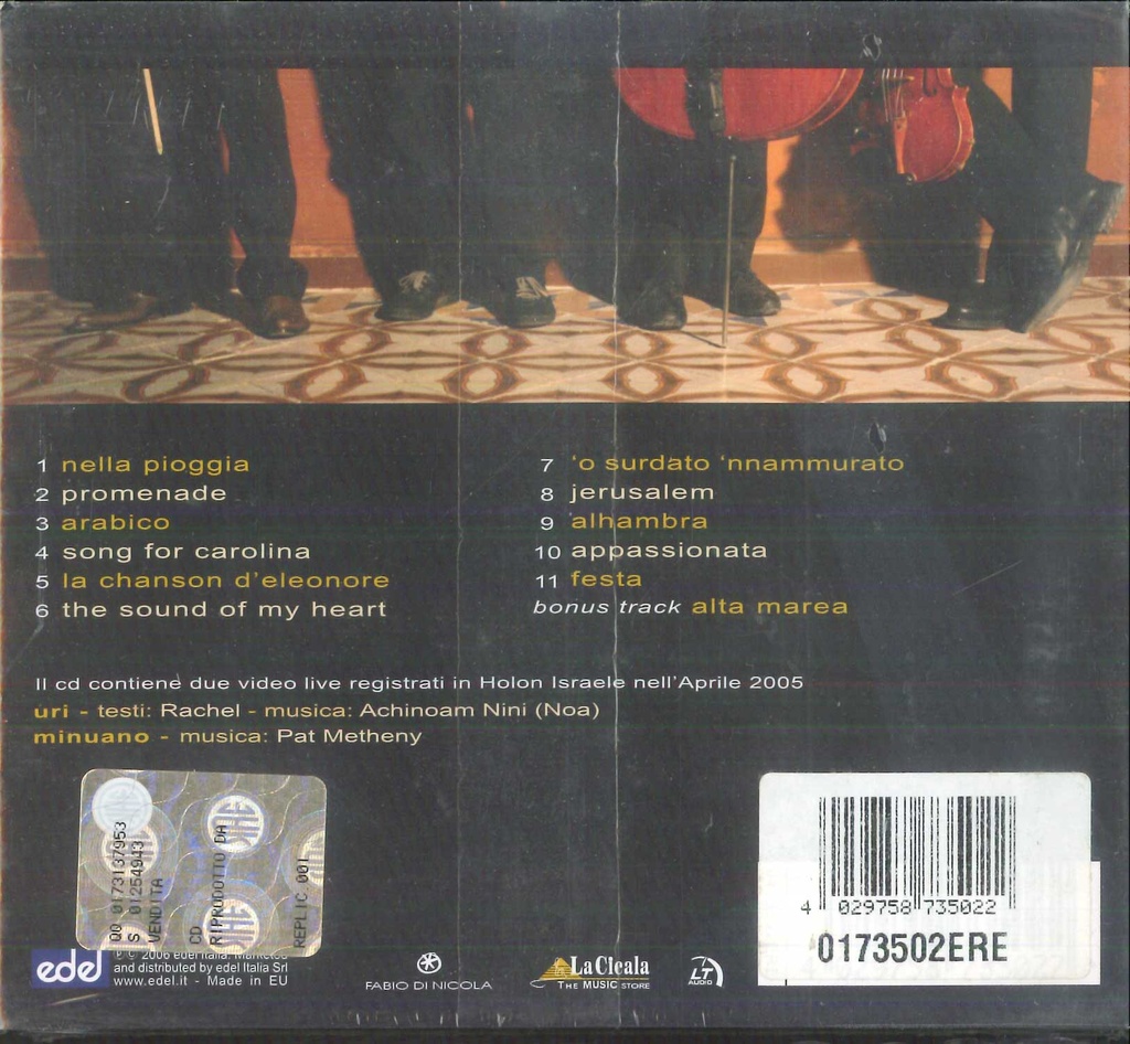 PrestaShop image 62262