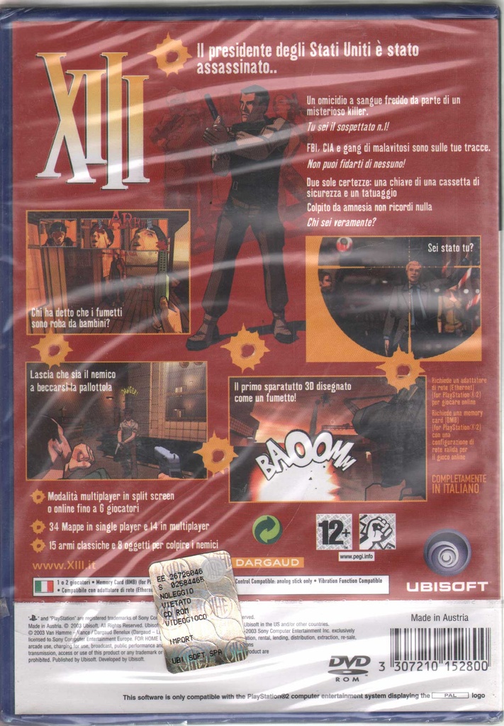 PrestaShop image 63446
