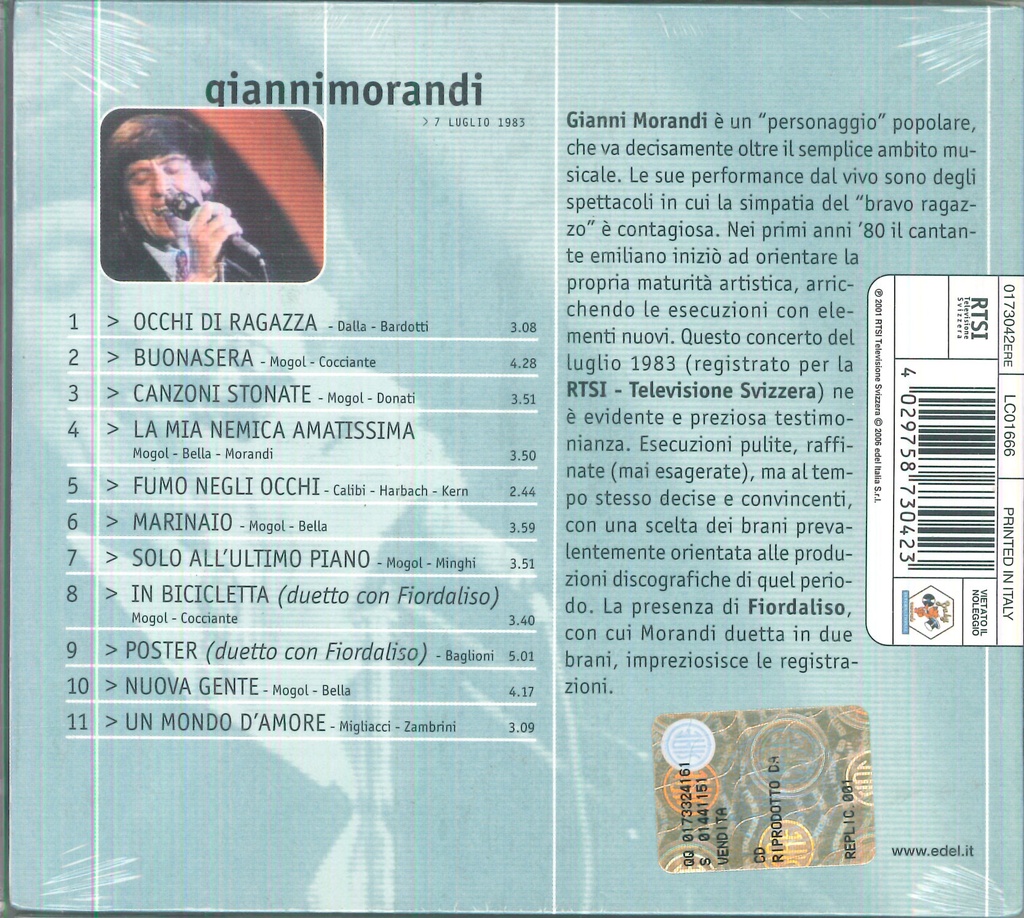 PrestaShop image 73622