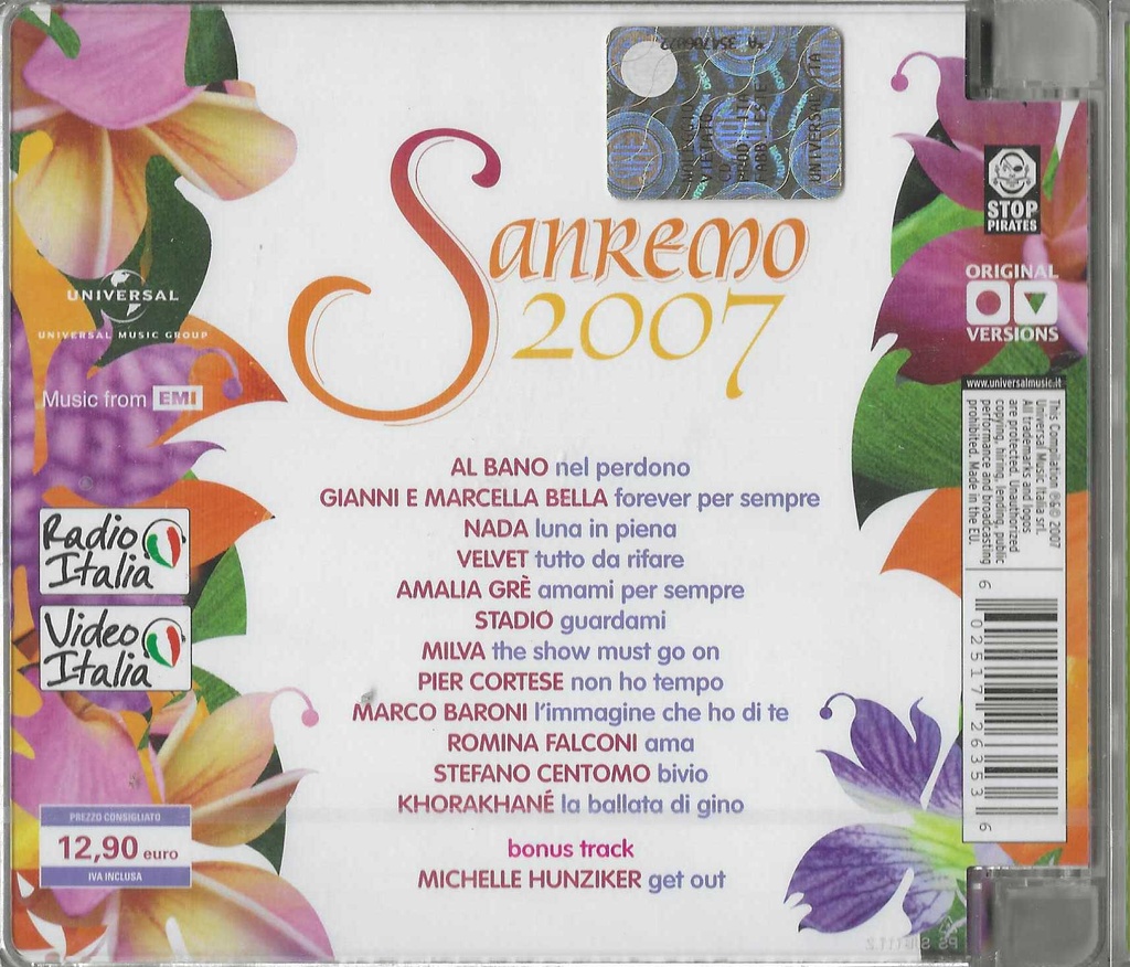 PrestaShop image 75636