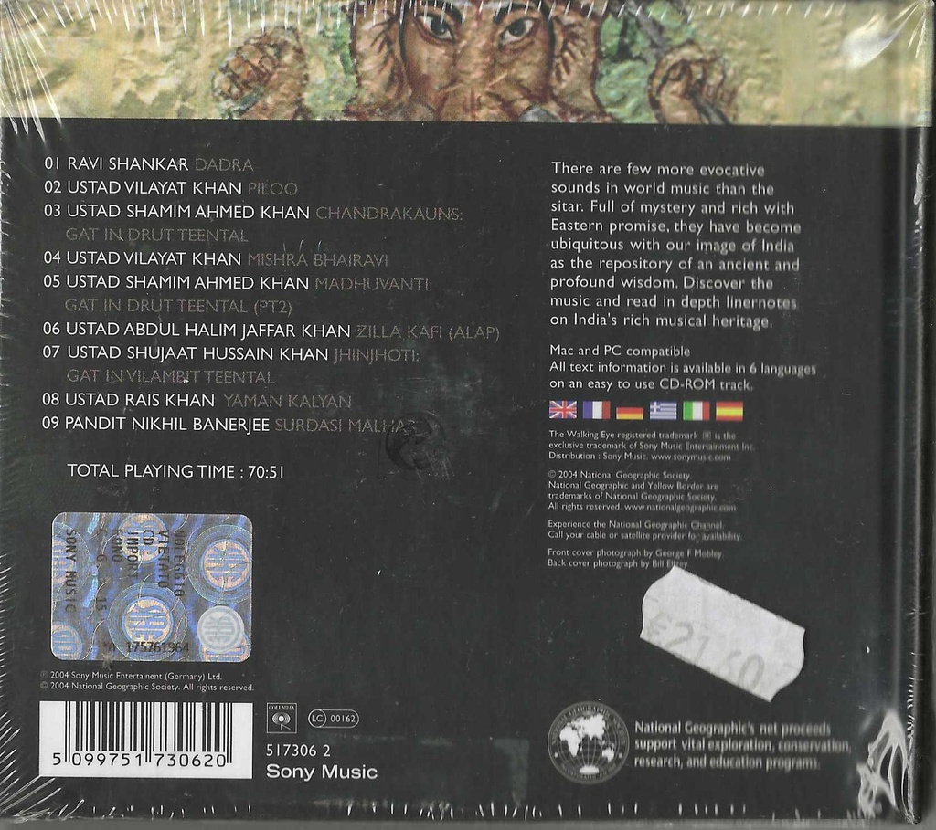 PrestaShop image 77588