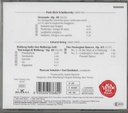 PrestaShop image 80110