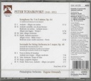 PrestaShop image 80174