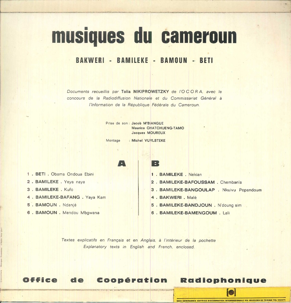 PrestaShop image 111948