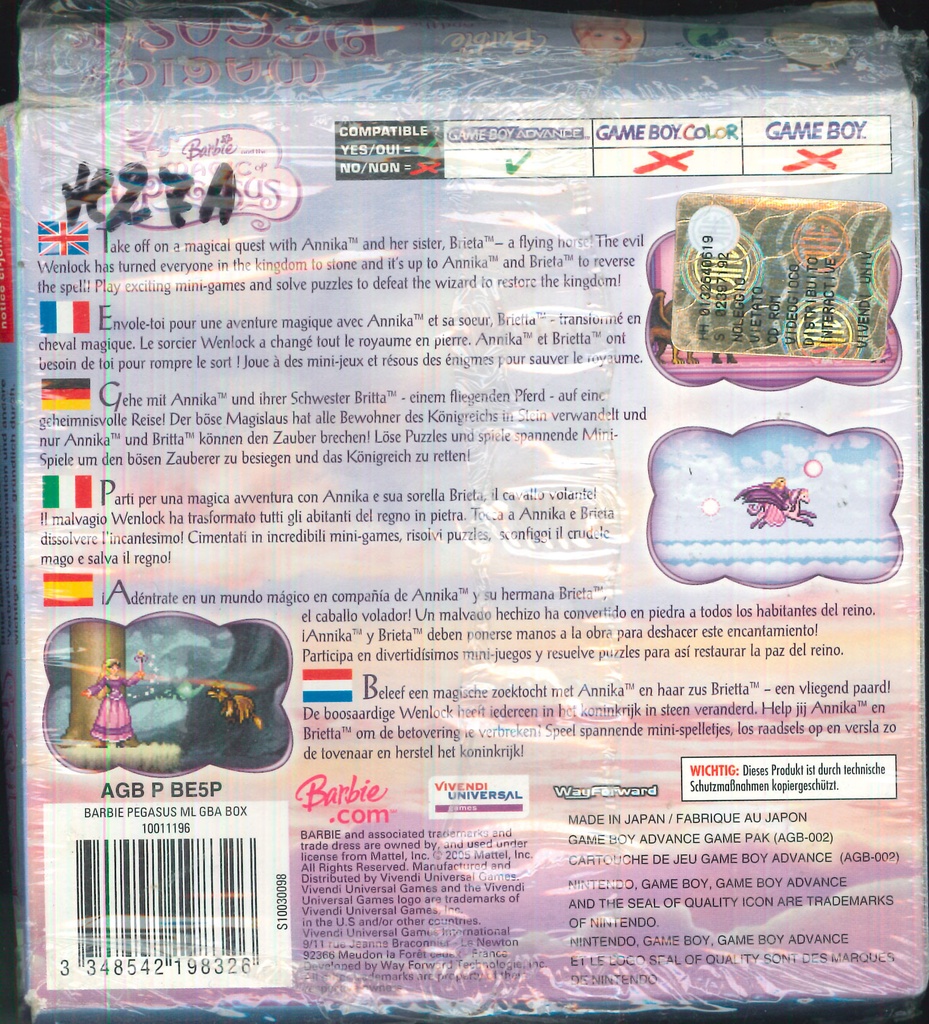 PrestaShop image 95439