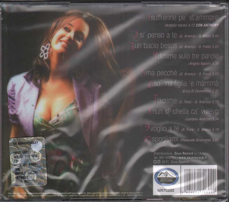 PrestaShop image 11313