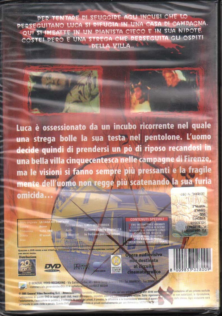 PrestaShop image 99542