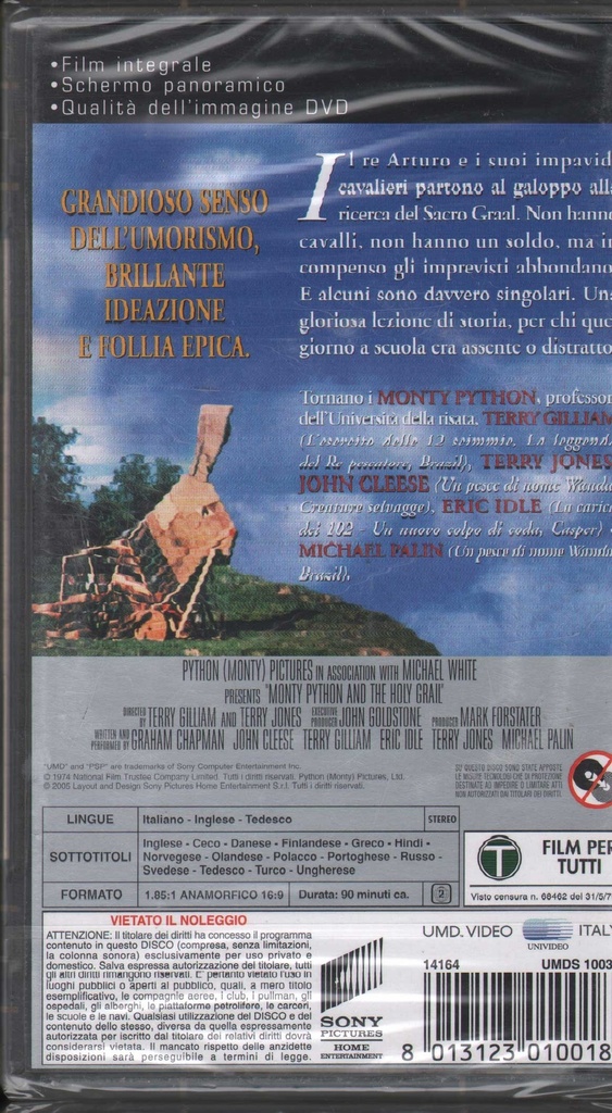 PrestaShop image 114354