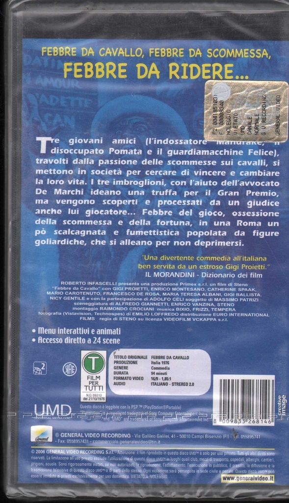 PrestaShop image 114362