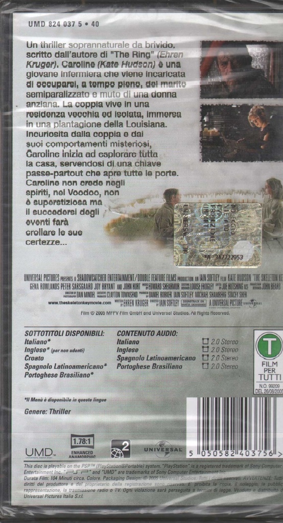PrestaShop image 114394