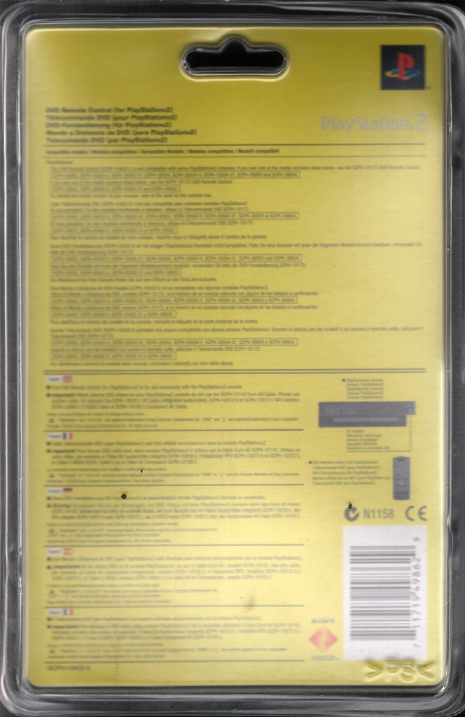 PrestaShop image 121479