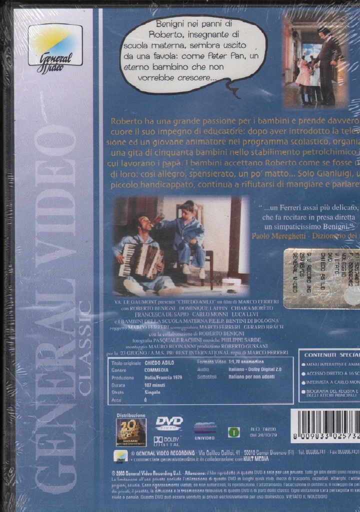 PrestaShop image 123985