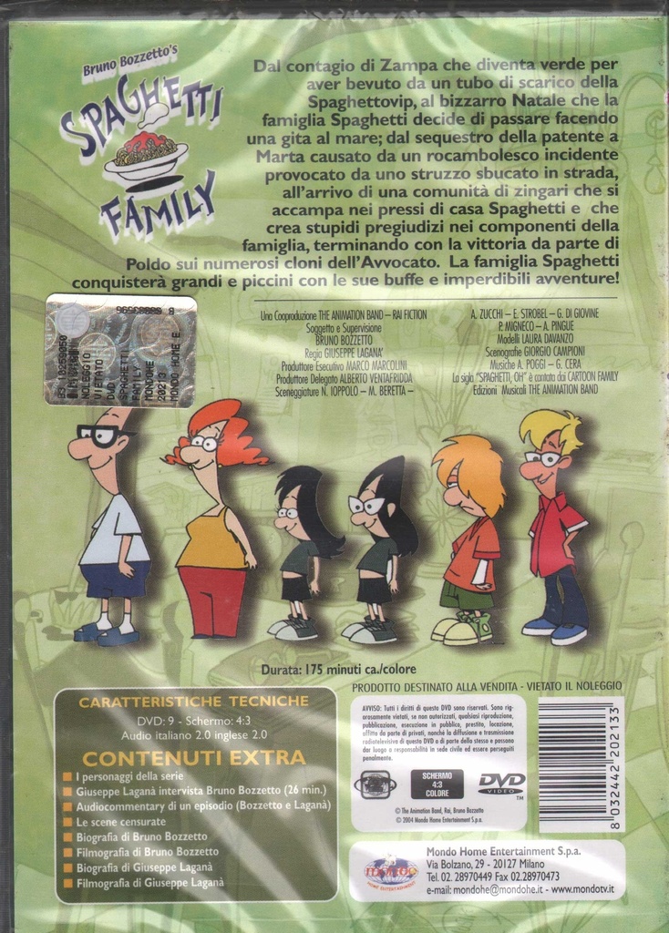 PrestaShop image 105958