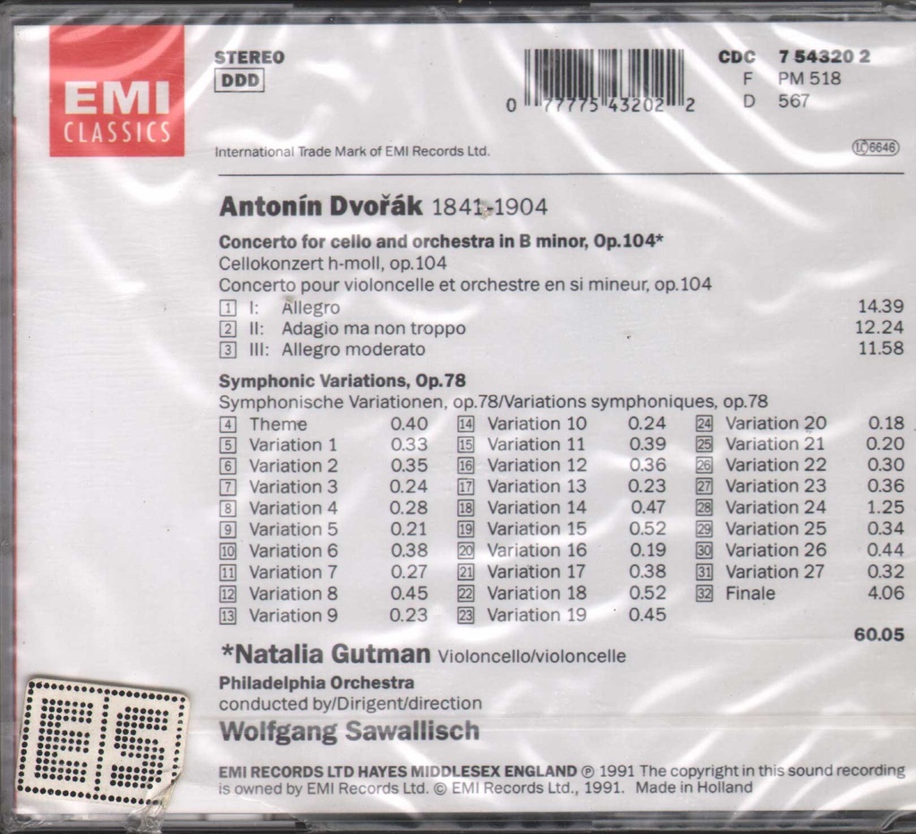 PrestaShop image 108270