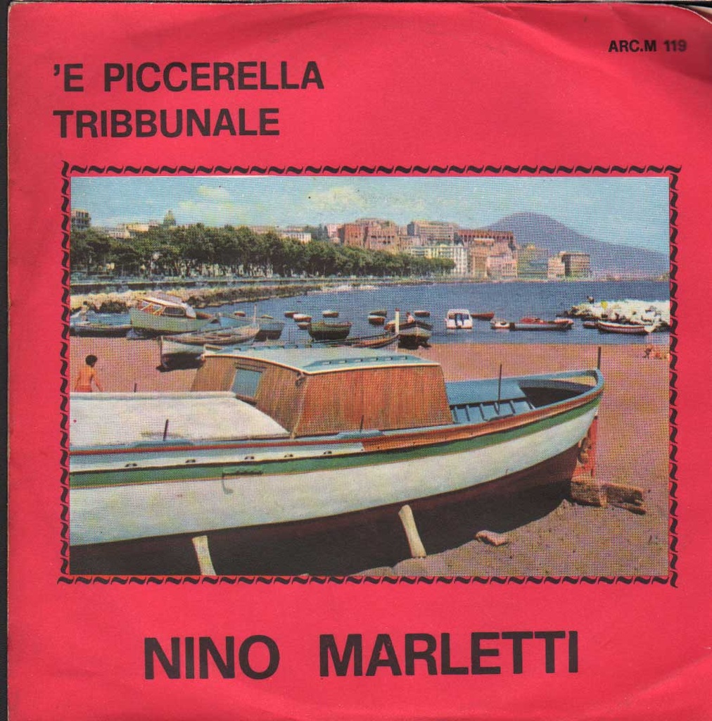 Guappetiello Guappetiè / O 'Mbrellariello Vinile 45 giri 7" Nino Marletti