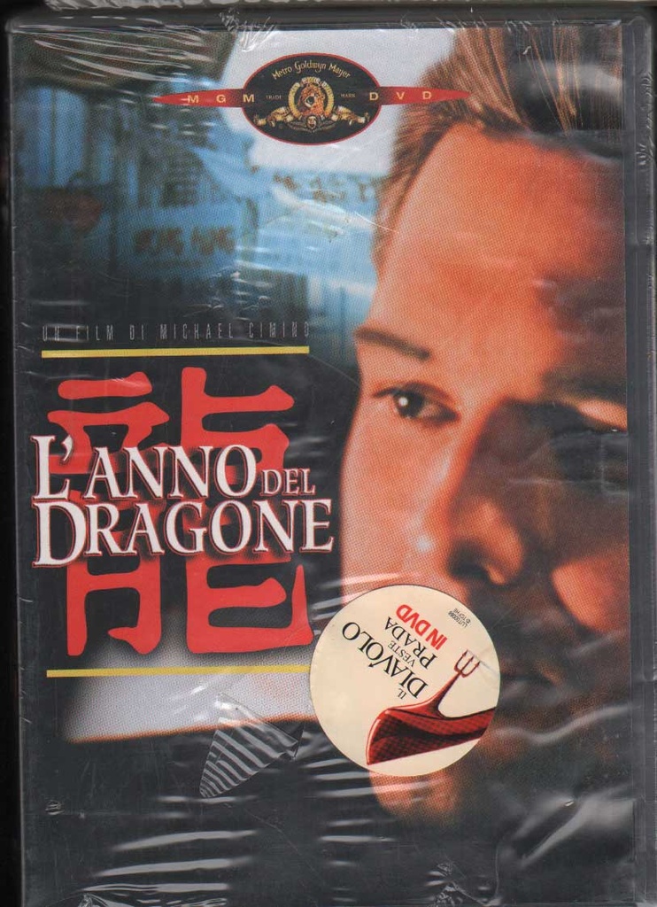 L'Anno Del Dragone DVD Michael Cimino / Sigillato 8010312046865