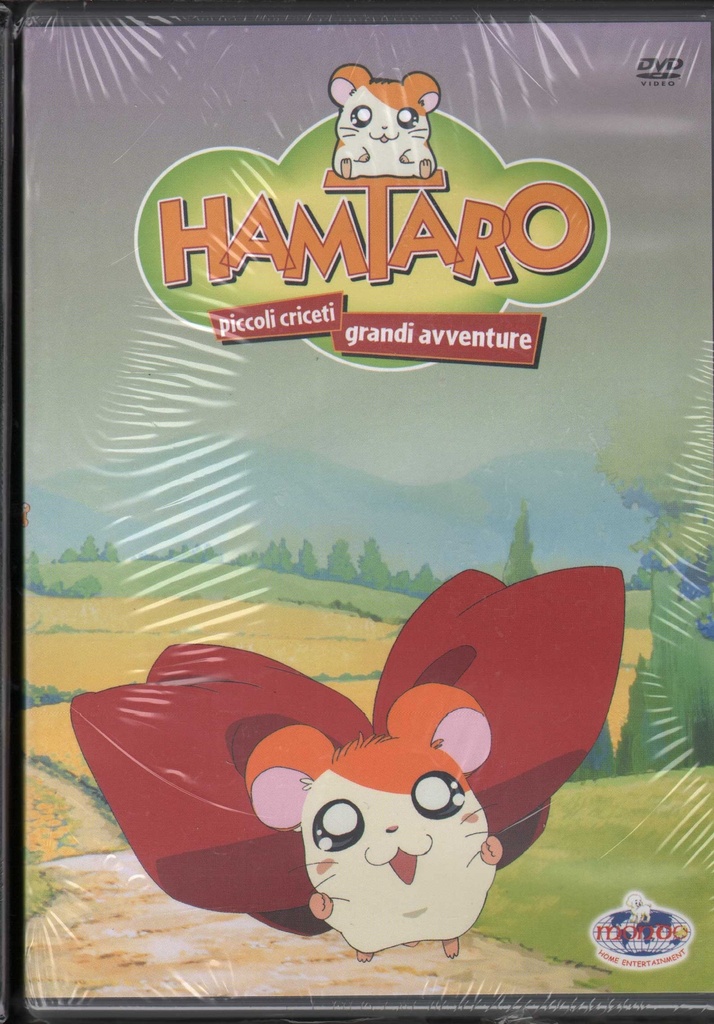 Hamtaro DVD Osamu Nabeshima / Sigillato 8032442214365