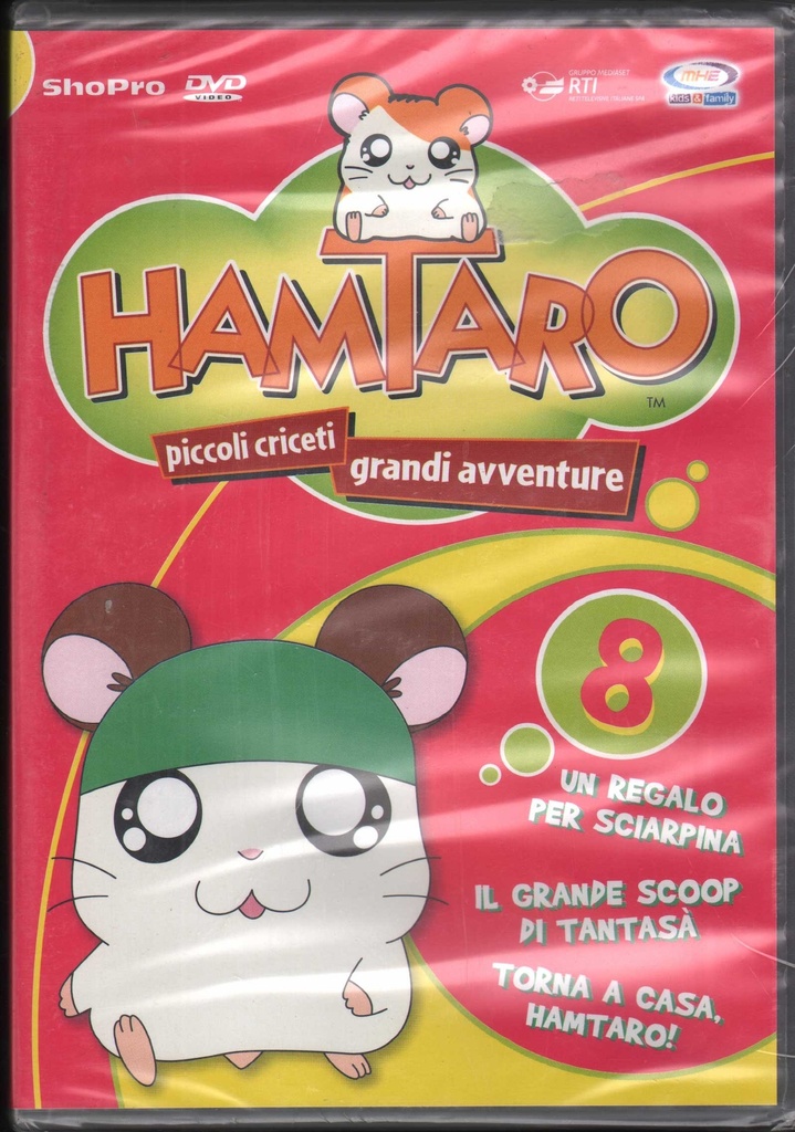 Hamtaro Vol. 8 DVD Osamu Nabeshima / Sigillato 8032442216437