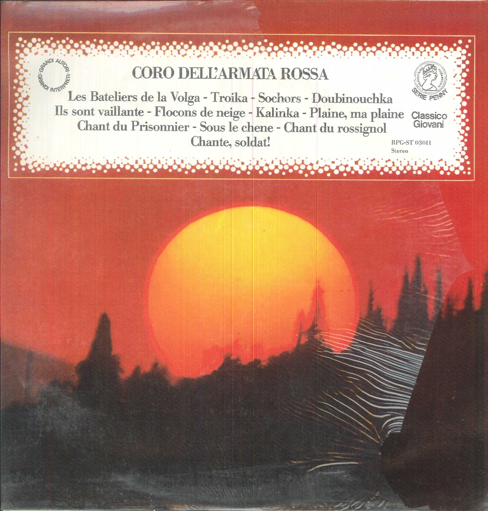 Omonimo / Same Lp 33 Giri Coro Dell'Armata Rossa