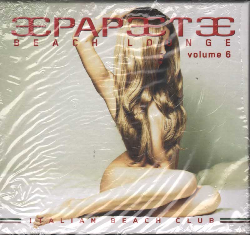 [8021965091362] Papete Beach Lounge Vol. 6 CD Card Sleeve / Box Cartonato Diss Gacha