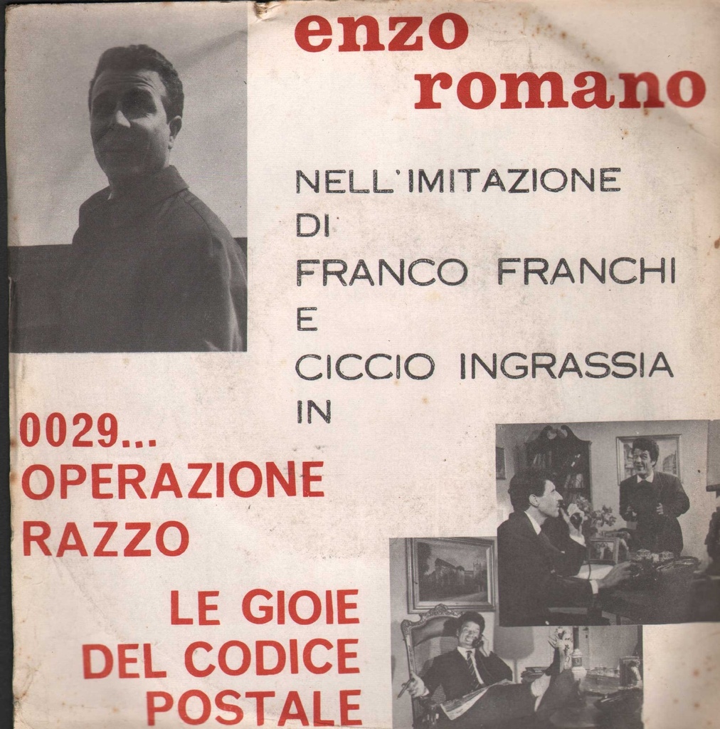 0029...Operazione Razzo / Le Gioie Del Codice Postale Vinile 45 giri 7" Complesso Salvatore Idà