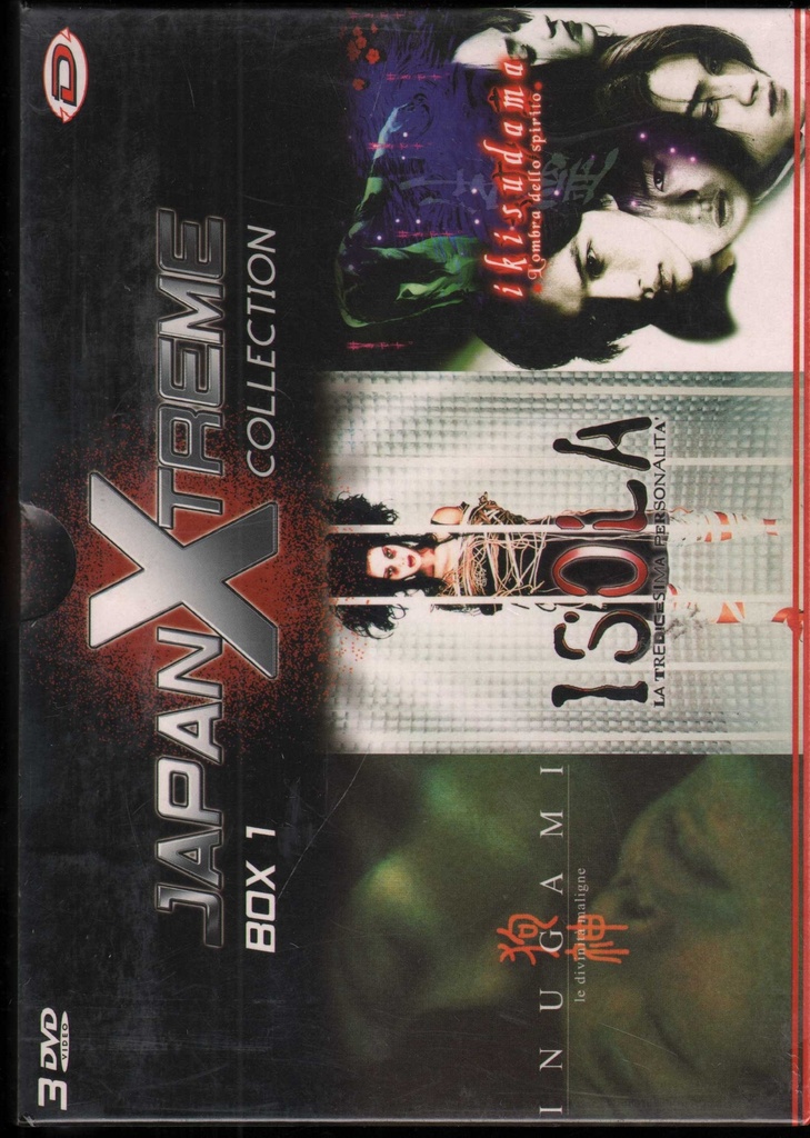 Japan Xtreme Collection Box 01 DVD Masato Harada / Sigillato 8019824990413