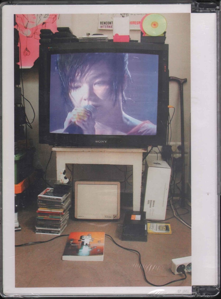 Bjork (Björk) DVD Live At Shepherds Bush Empire Sigillato 0731458973195