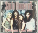 I Wanna Love You CD Jewel Box Solid HarmoniE