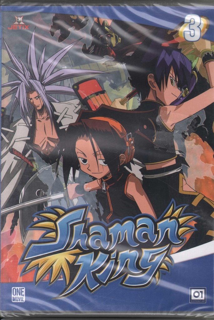 Shaman King Vol. 3 DVD Seiji Mizushima / Sigillato 8032807010151