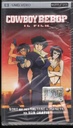 Cowboy Bebop UMD PSP Shinichiro Watanabe / 8013123009999 Sigillato