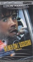 In Linea Con L'Assassino UMD PSP Joel Schumacher / 8010312062209 Sigillato